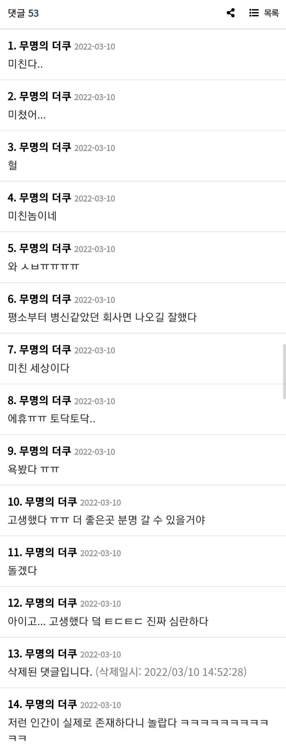 24post.co.kr_002.jpg