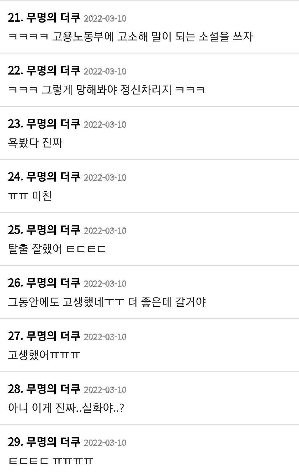 24post.co.kr_003.jpg