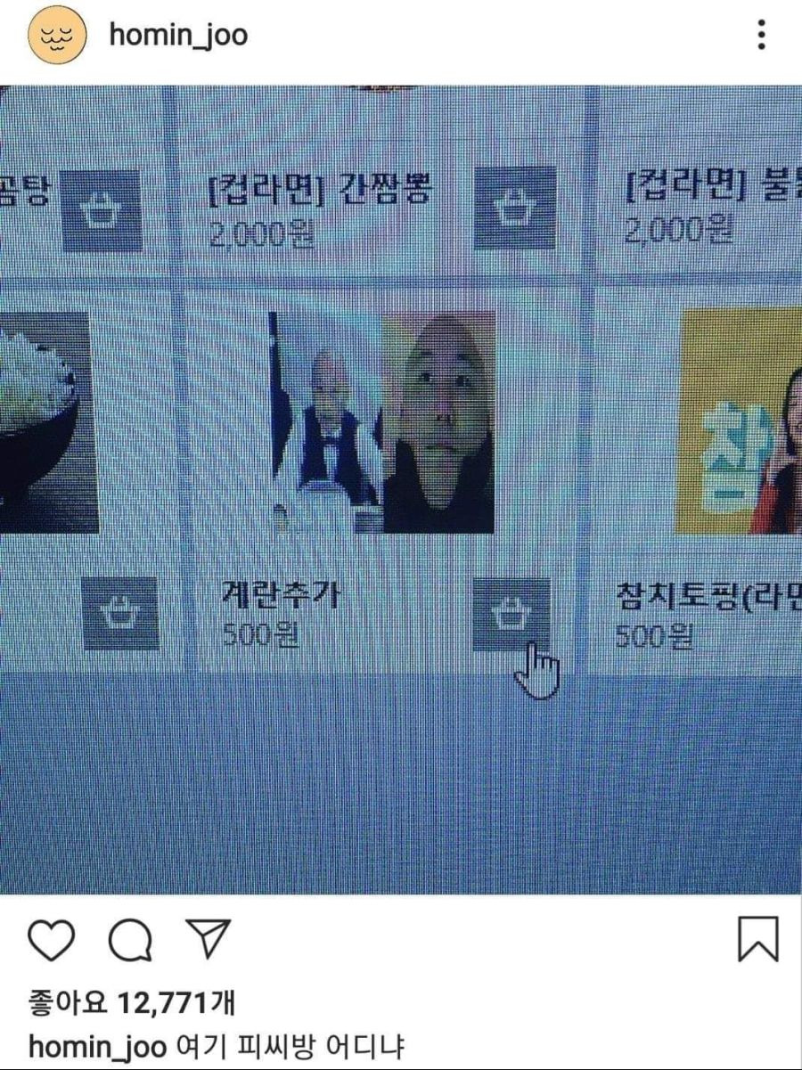 24post.co.kr_002.jpg