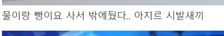24post.co.kr_003.jpg