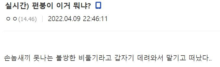 24post.co.kr_001.jpg