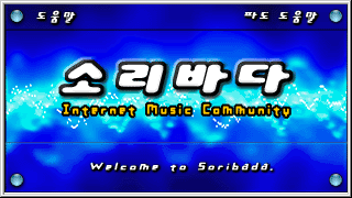 24post.co.kr_002.png
