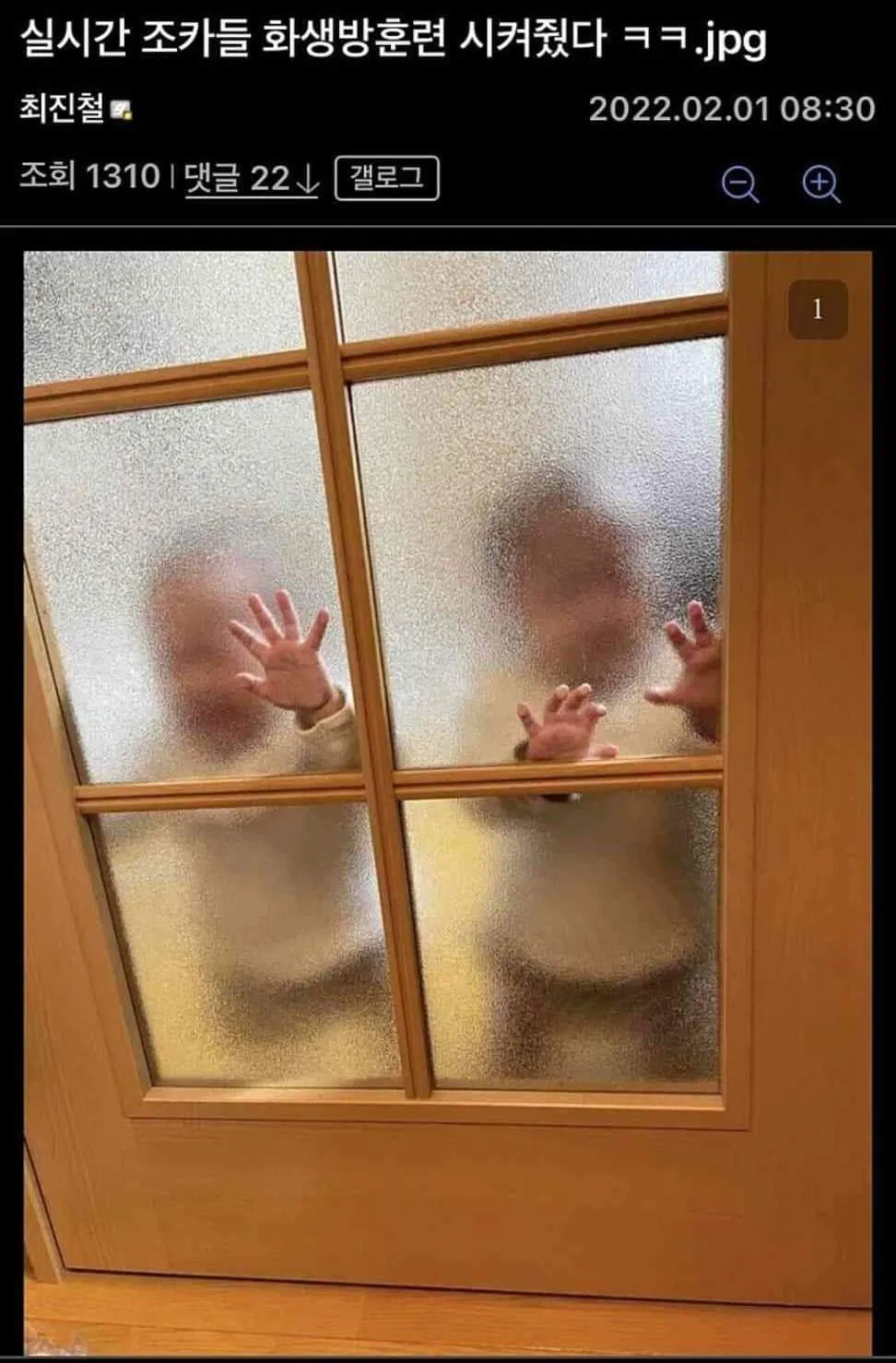 김짤.com_001.png
