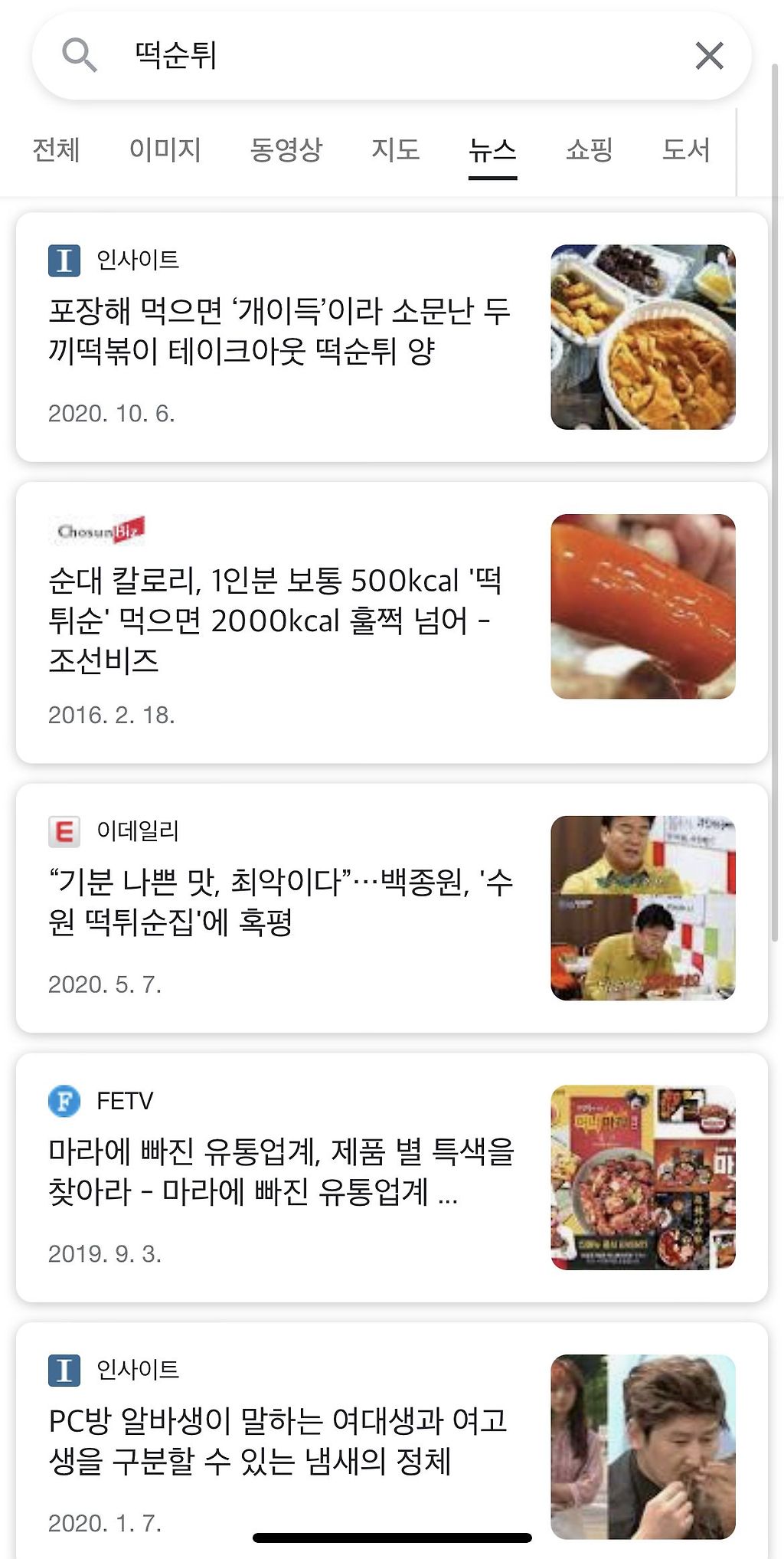 24post.co.kr_001.jpg