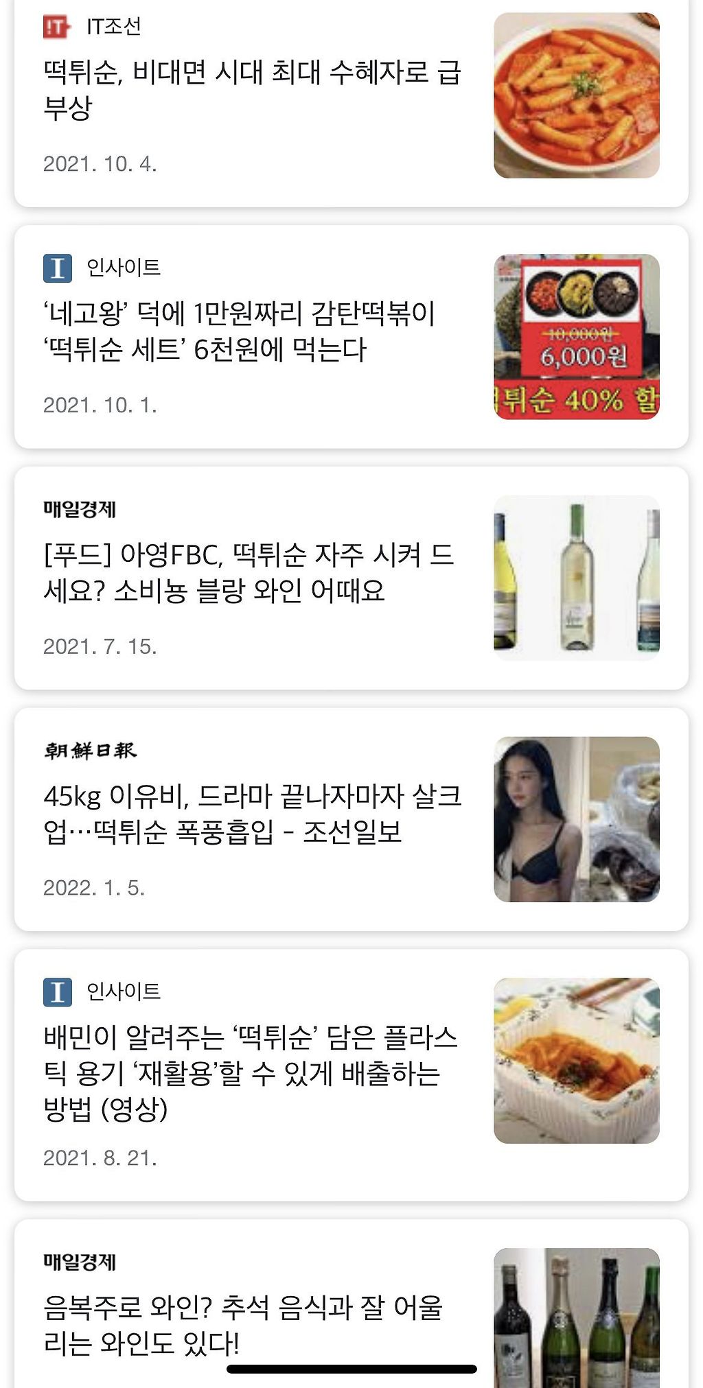24post.co.kr_002.jpg