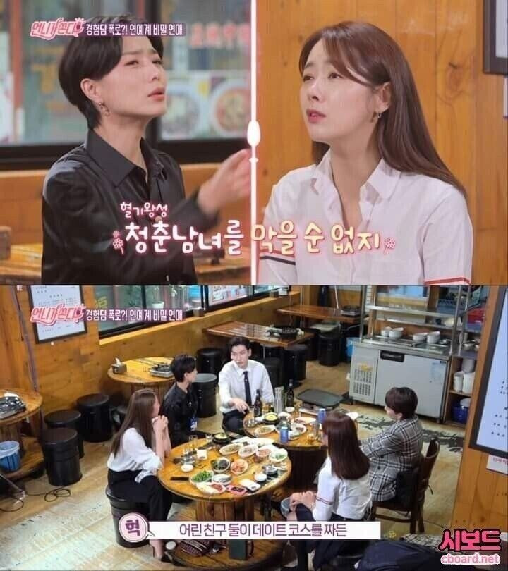 24post.co.kr_006.jpg