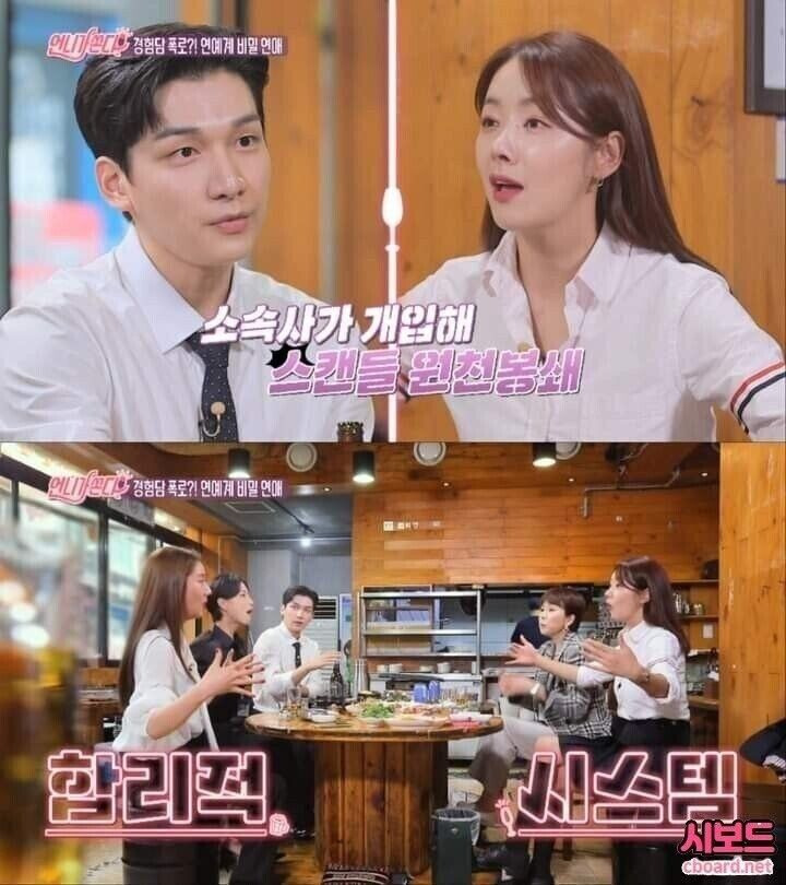 24post.co.kr_004.jpg