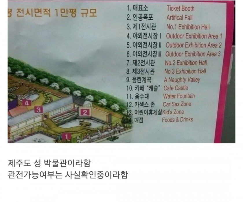 thumb-d2530be09be1c319912b64db9b136d47_1647666032_55_840x699.jpg