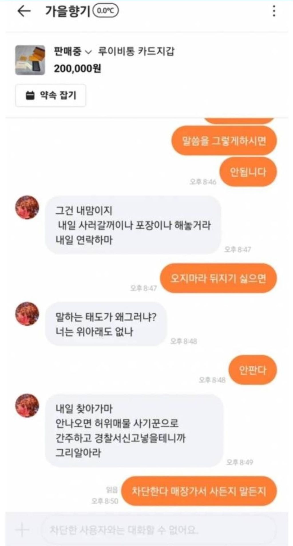 24post.co.kr_002.jpg