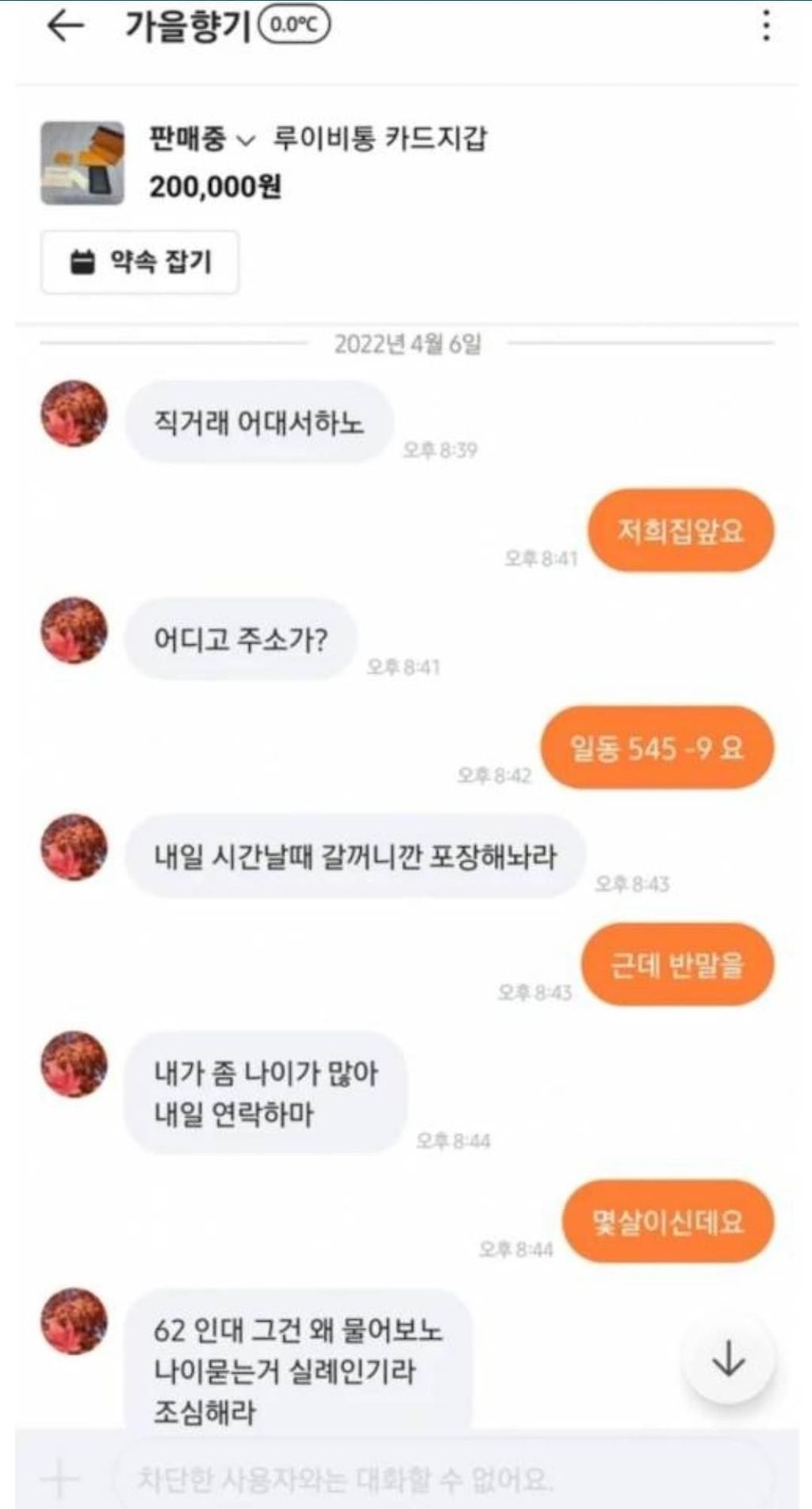 24post.co.kr_001.jpg