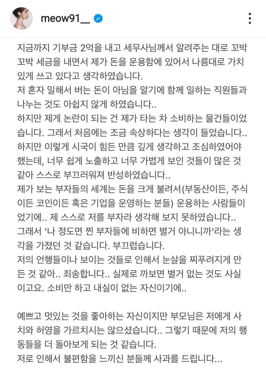 KakaoTalk_20220309_102914341_01.jpg