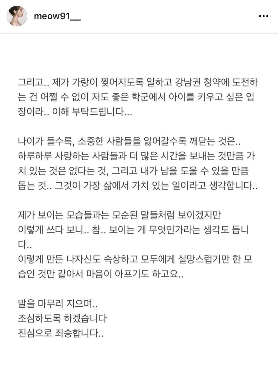 KakaoTalk_20220309_102914341.jpg