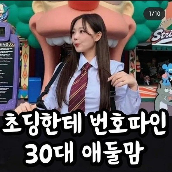 24post.co.kr_001.jpg