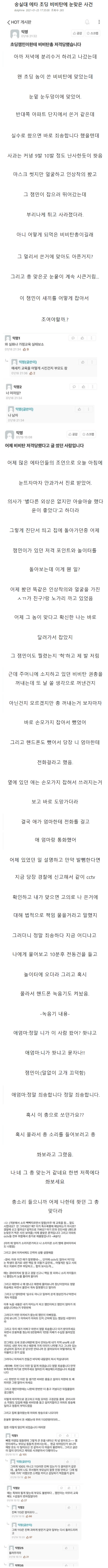 2089113f6aec4890aea15d6c7b05cdd3.png