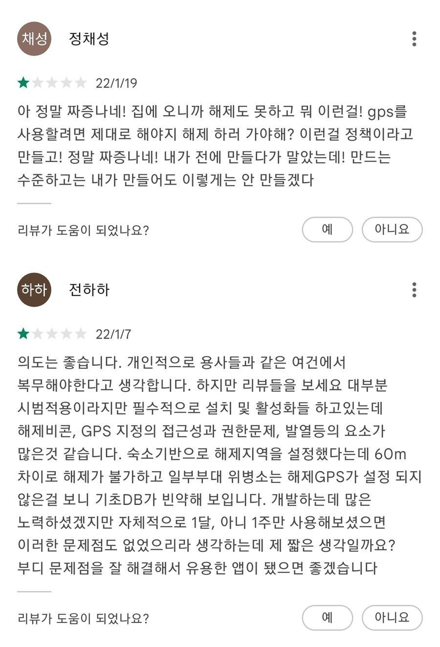24post.co.kr_004.jpg