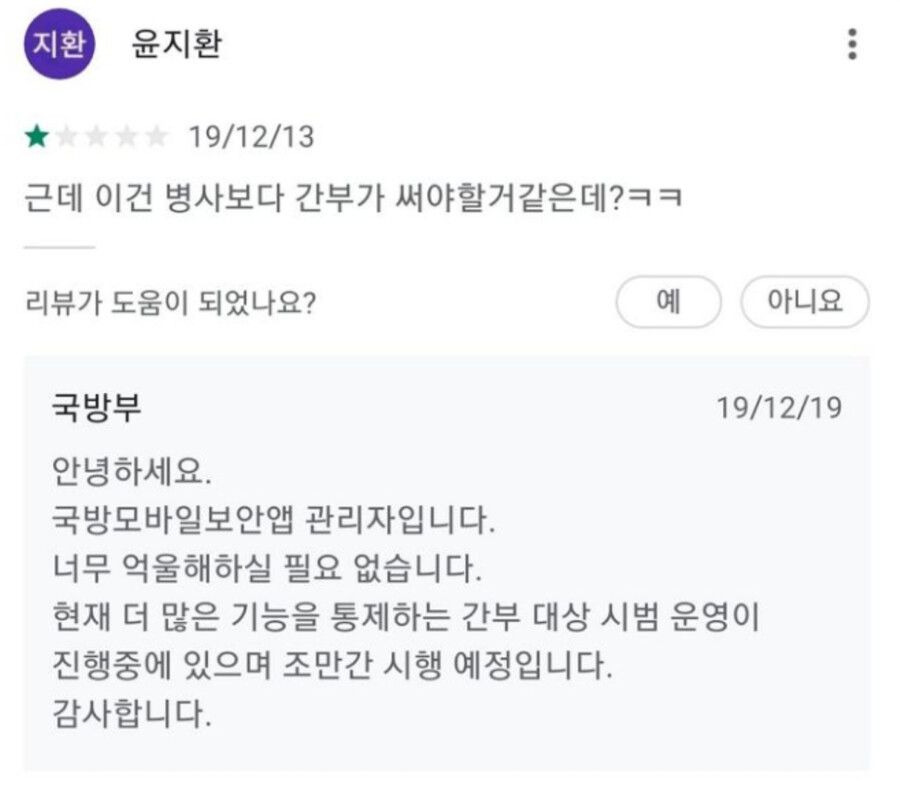 24post.co.kr_002.jpg