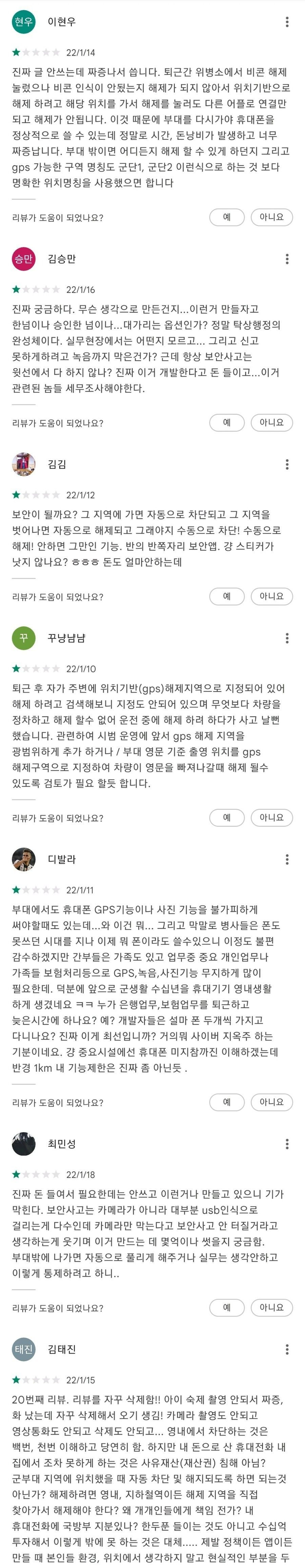 24post.co.kr_005.jpg