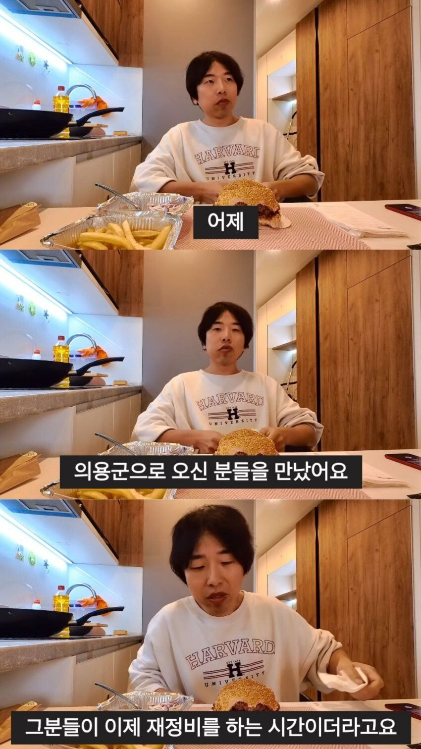 24post.co.kr_001.jpg