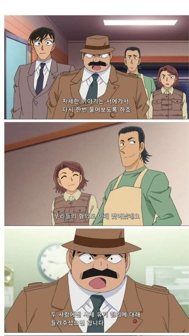김짤.com_029.jpg