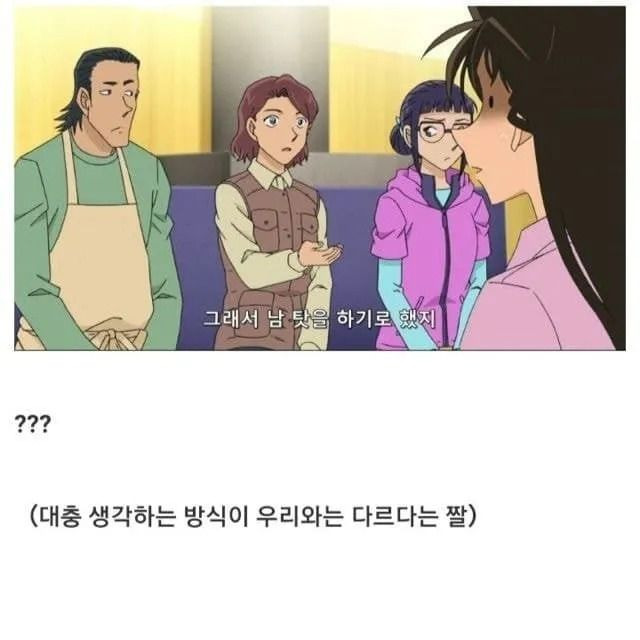 김짤.com_008.jpg