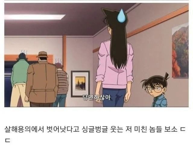 김짤.com_028.jpg