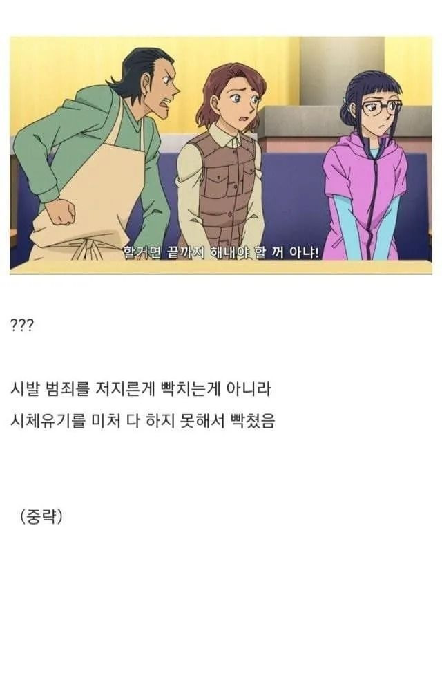 김짤.com_021.jpg
