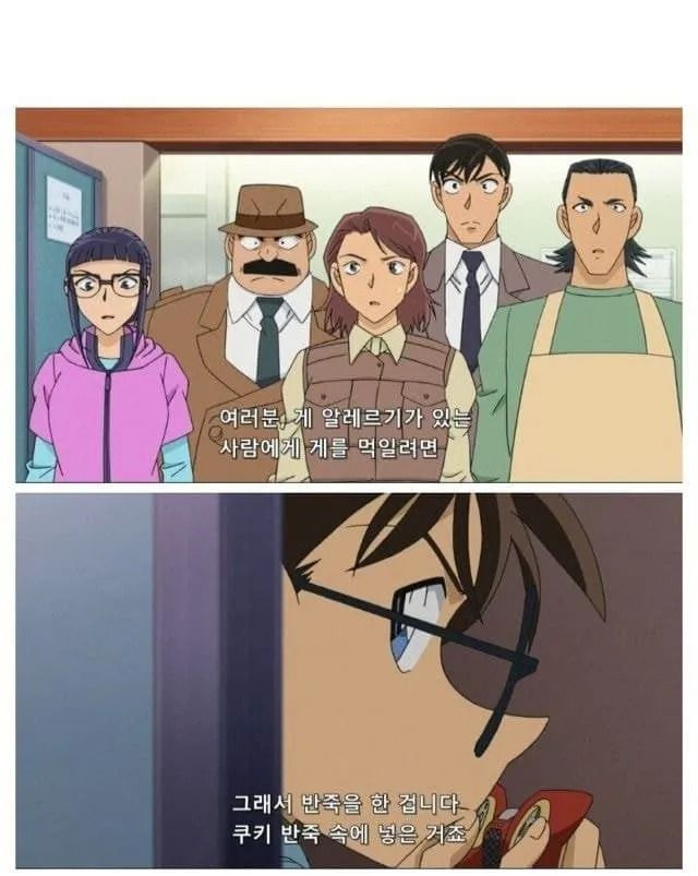 김짤.com_022.jpg