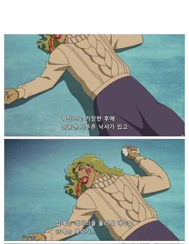 김짤.com_003.jpg