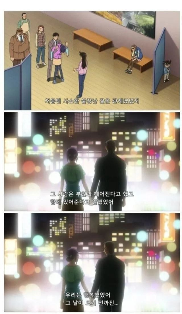 김짤.com_025.jpg