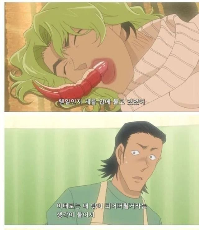 김짤.com_016.jpg