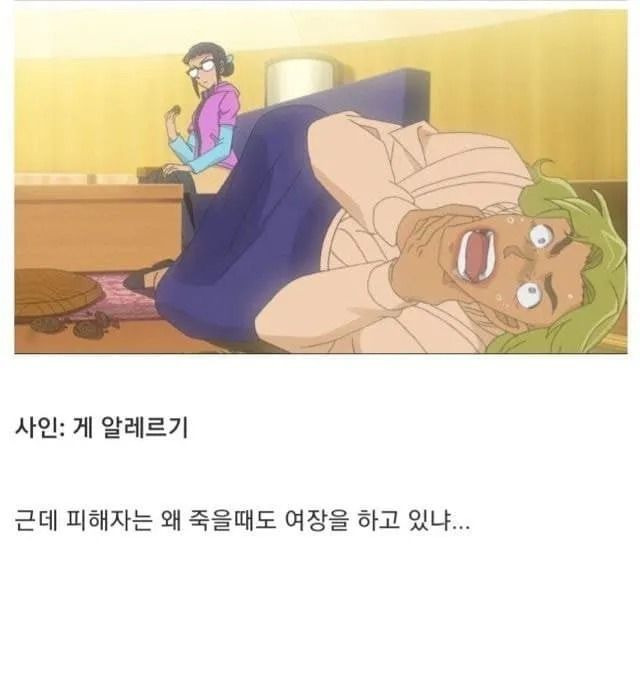 김짤.com_024.jpg
