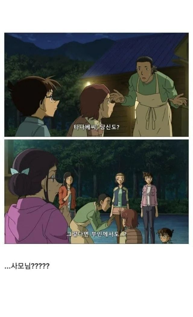 김짤.com_006.jpg