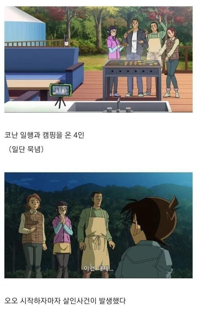 김짤.com_001.jpg