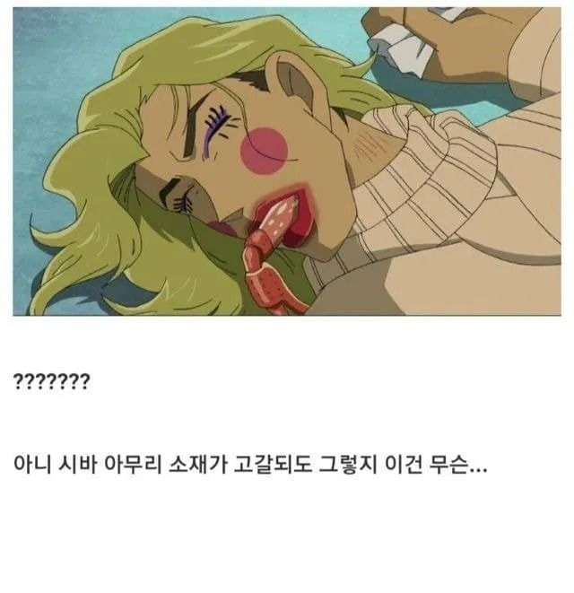 김짤.com_002.jpg