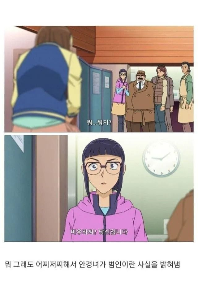 김짤.com_023.jpg