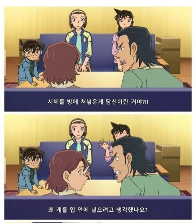 김짤.com_012.jpg