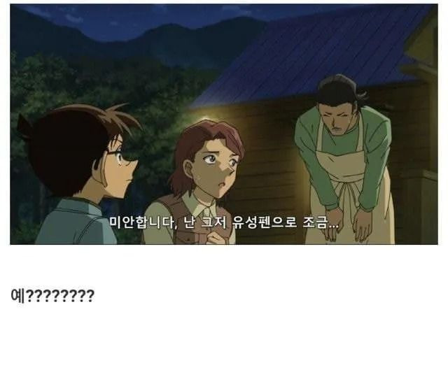 김짤.com_007.jpg