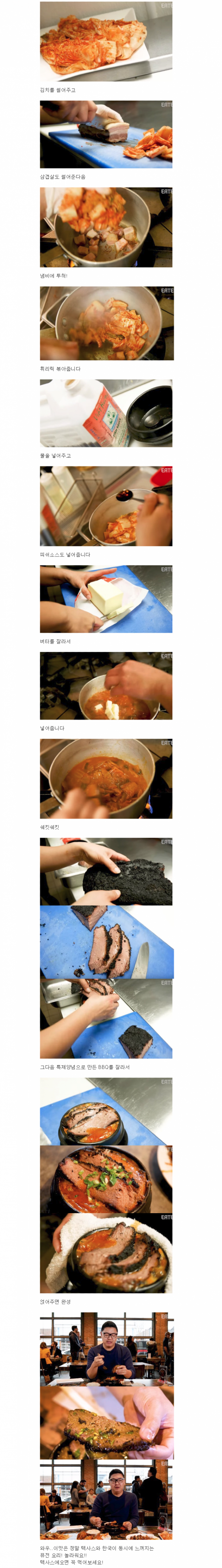 0489FE0E-278C-49FF-88D2-A0271BABC179.png