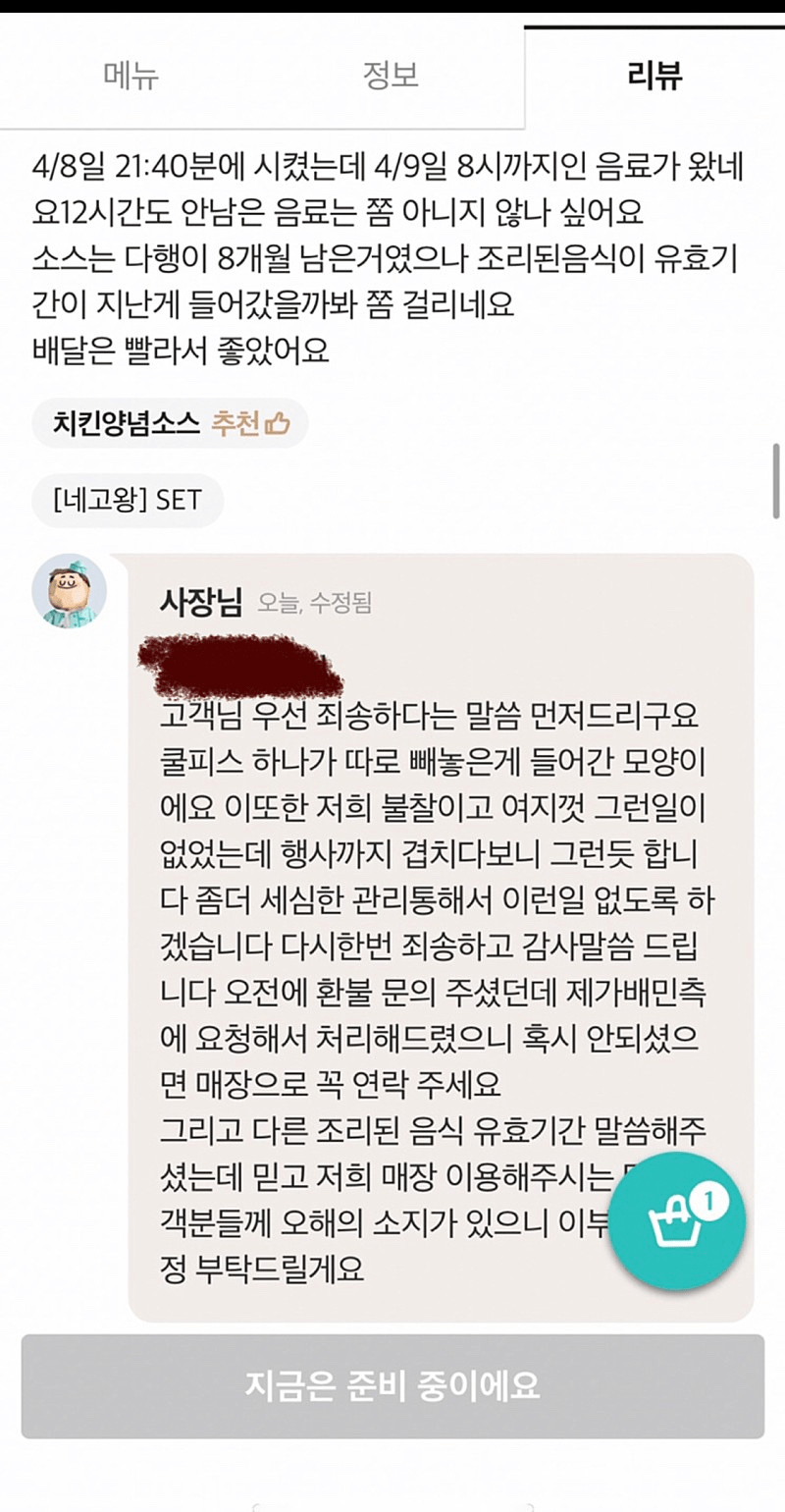 24post_003.png