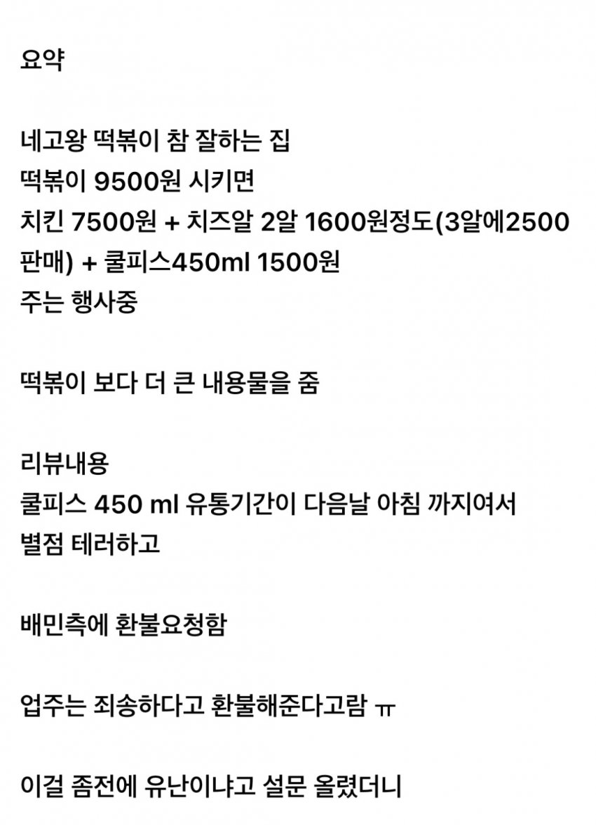 24post_002.png