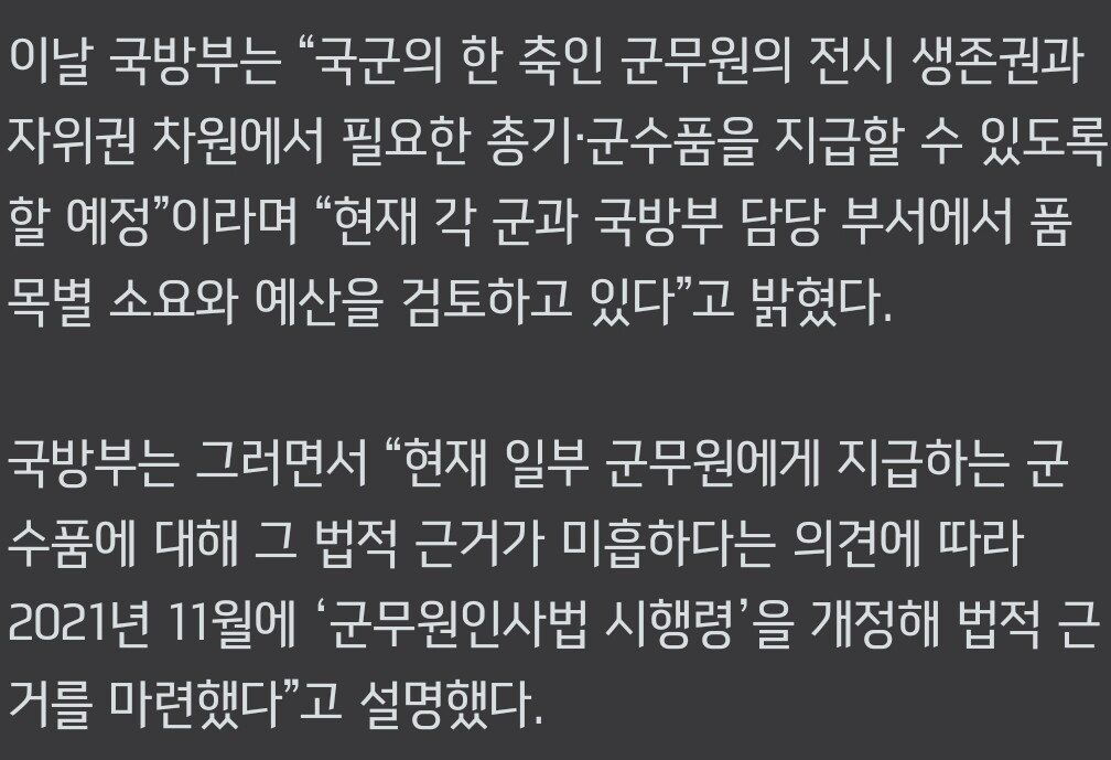 SmartSelect_20220420-185304_NAVER.jpg