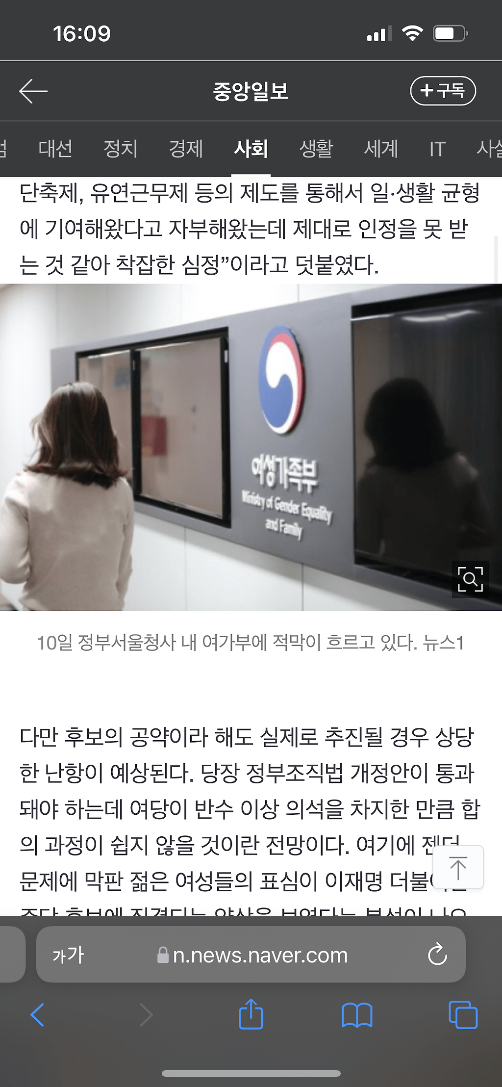 24post.co.kr_002.png