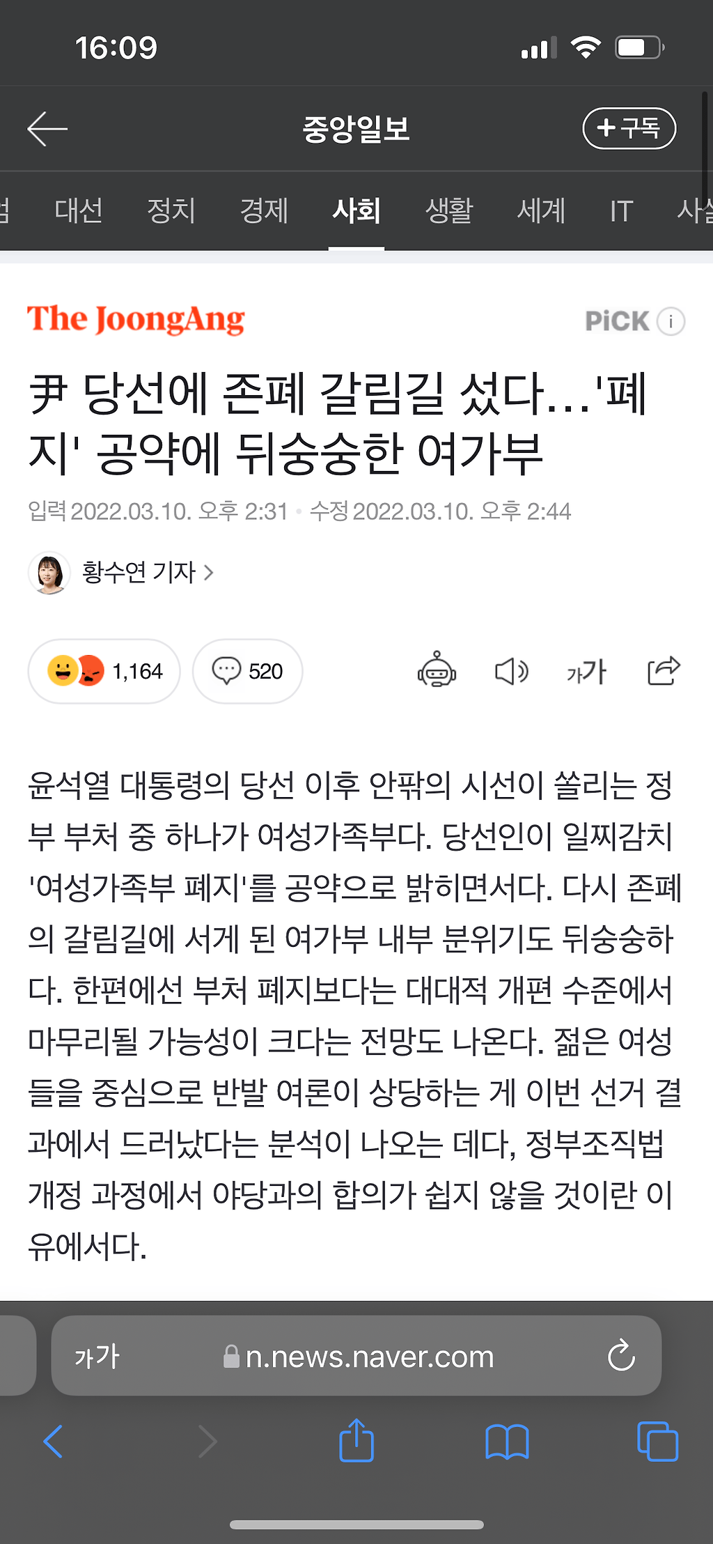 24post.co.kr_001.png