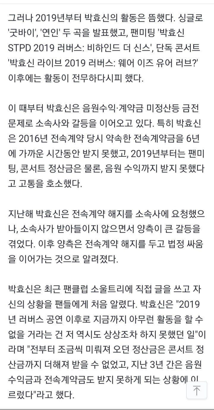 Screenshot_20220415-141025_Chrome.jpg