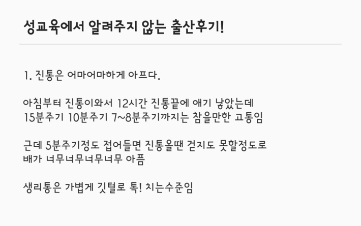 김짤.com_001.png