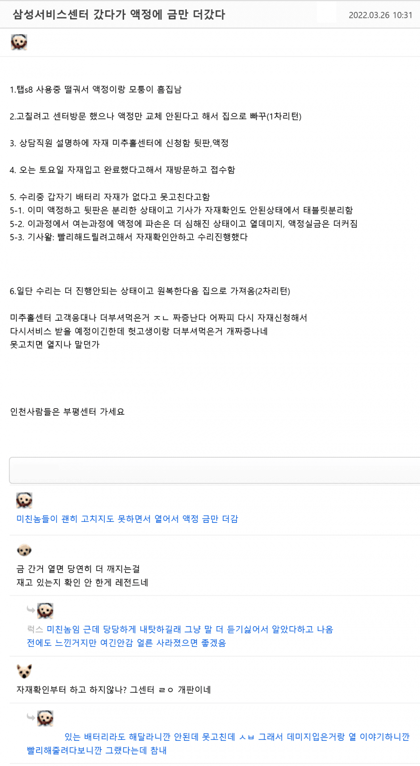 4bfebce419c2cc614f20dcb988951b3c.png