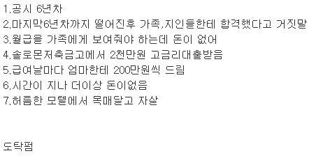 24post.co.kr_002.jpg
