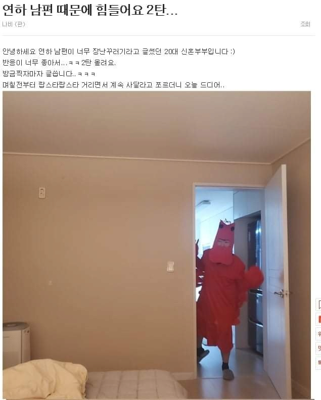 24post_001.png