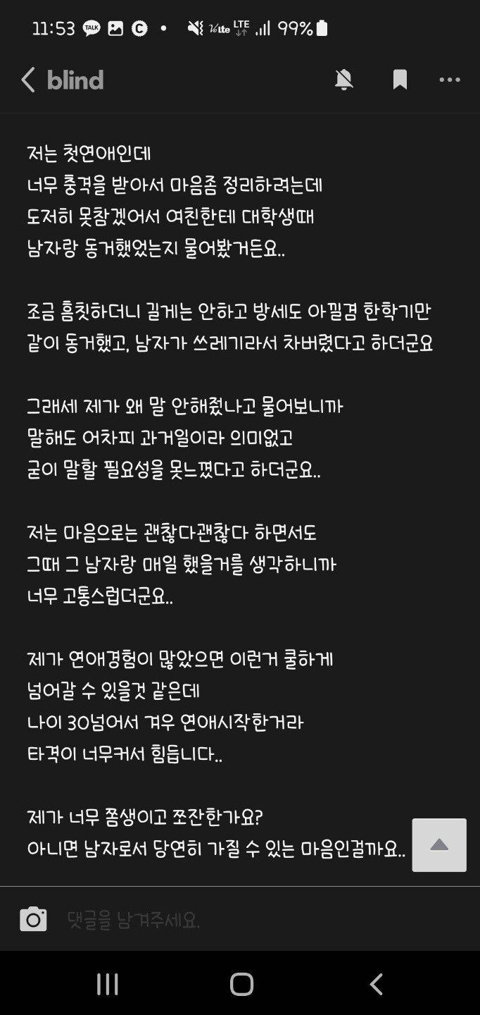KakaoTalk_20220419_115402832.jpg