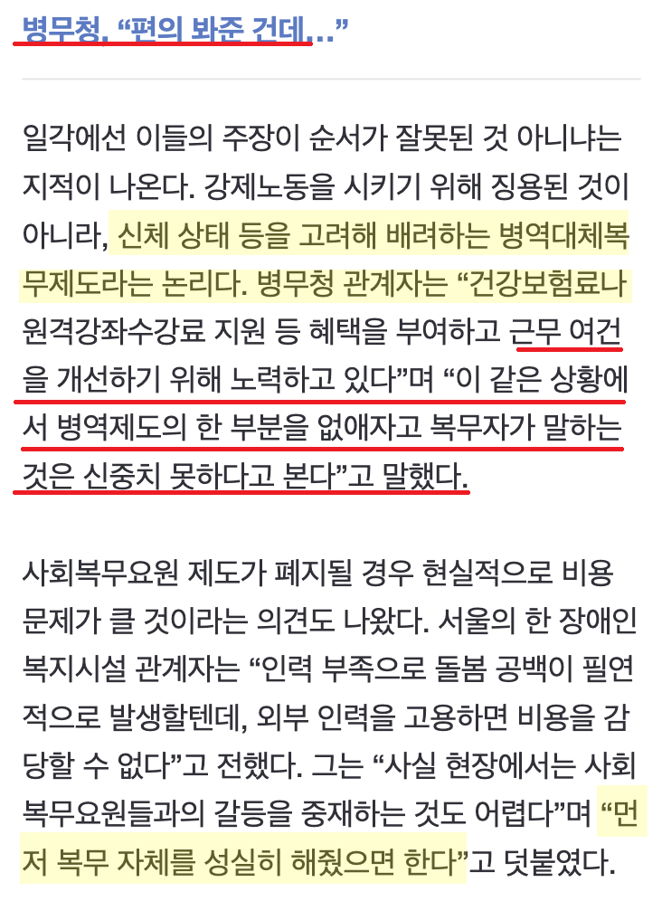 531CBF1A-B0CF-439D-9C84-3E017A916718.png
